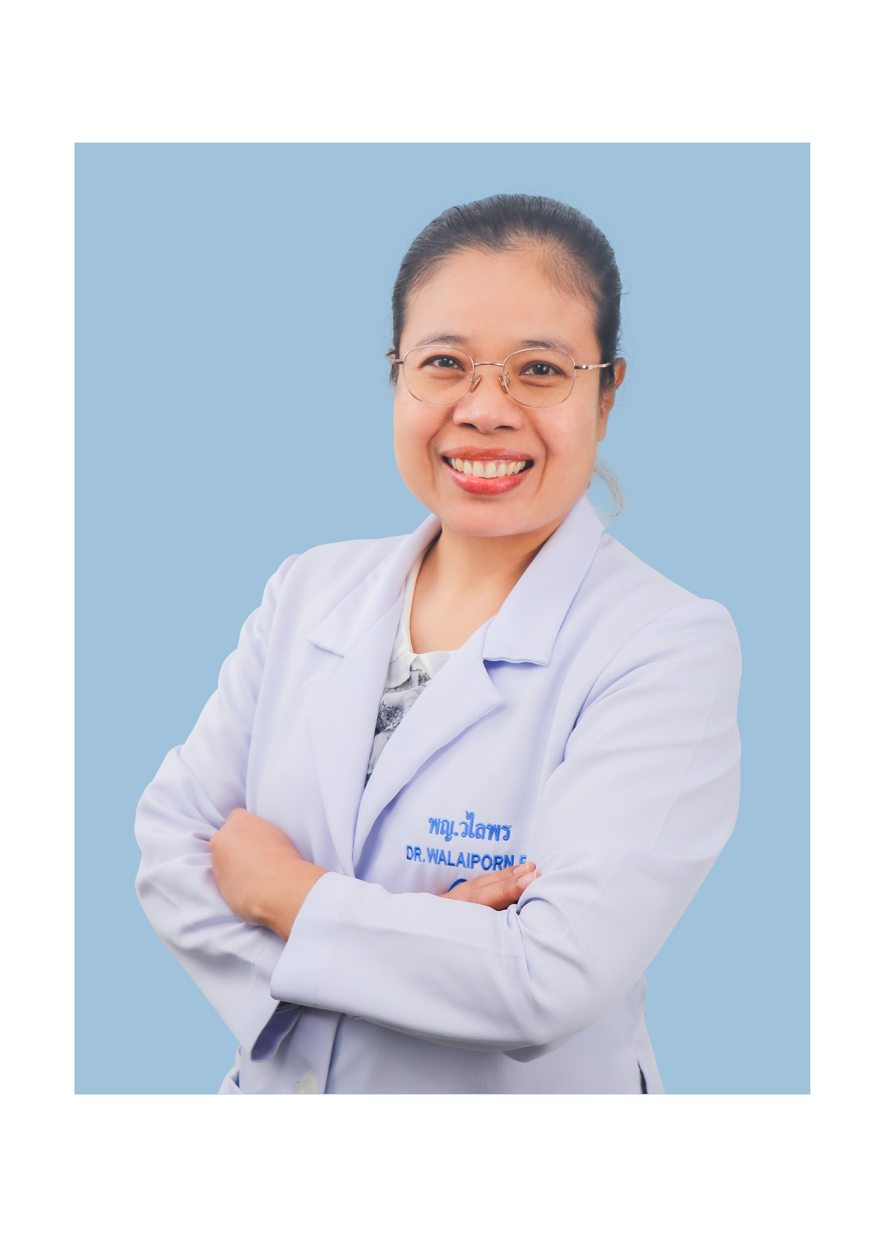 พญ. วไลพร บรรจบกาญจน์