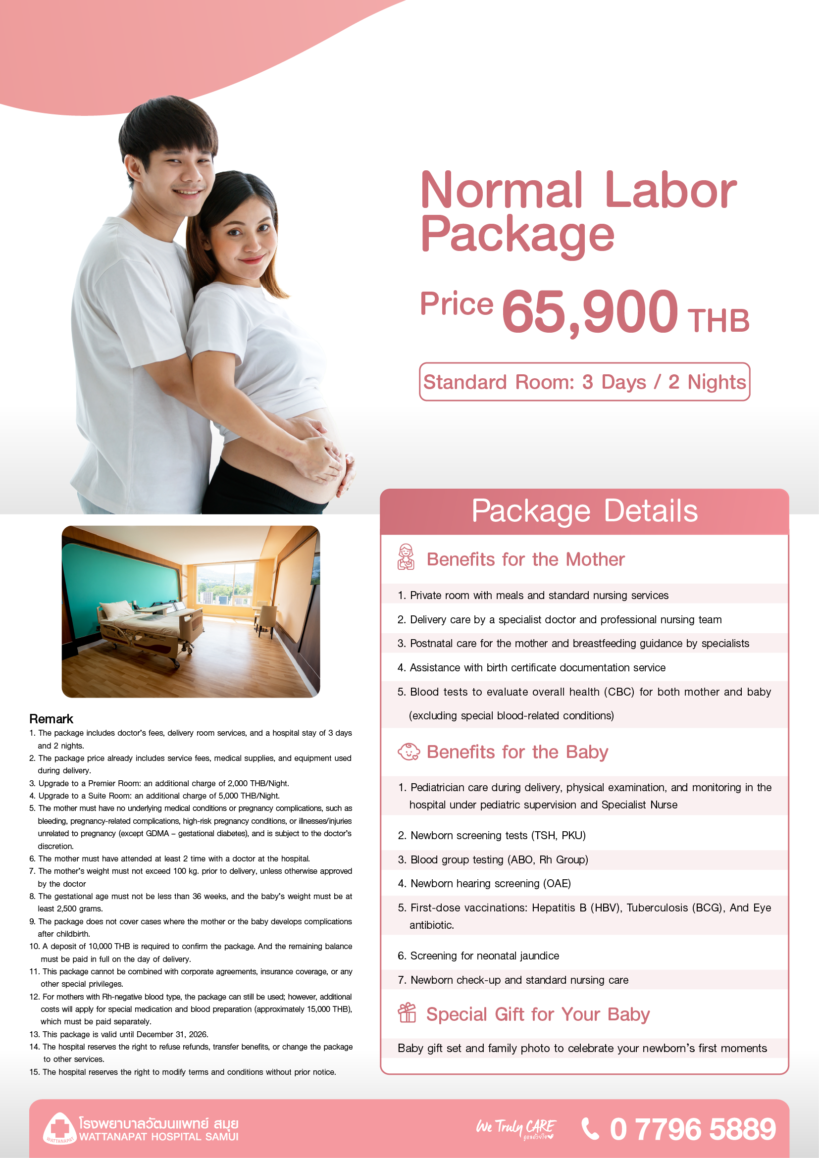 Brochure_แพ็กเกจคลอดธรรมชาติ ENG.png