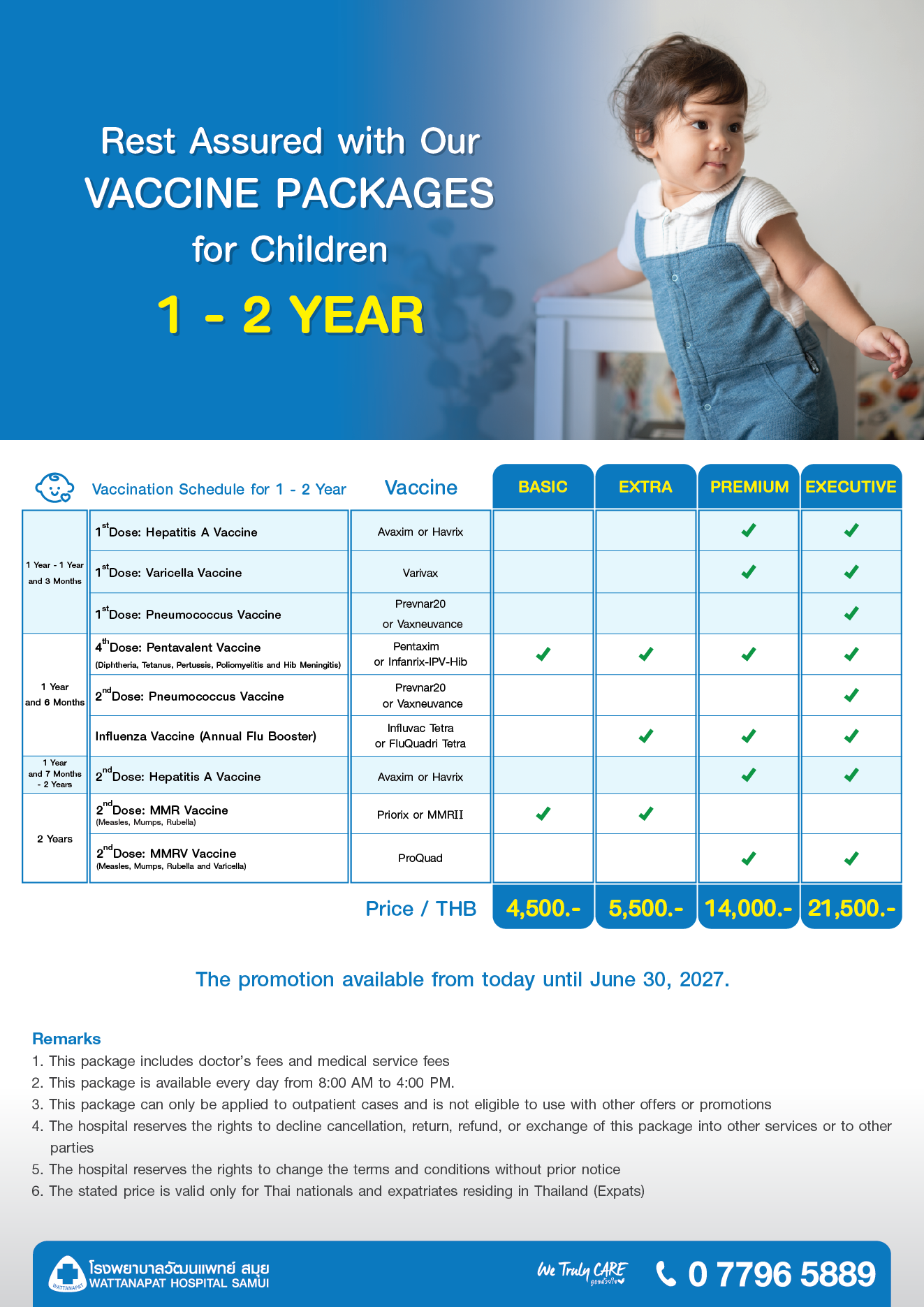 Brochure_แพ็กเกจวัคซีนเด็กเหมาจ่ายตามวัย (ใหม่) (ENG)-02.png