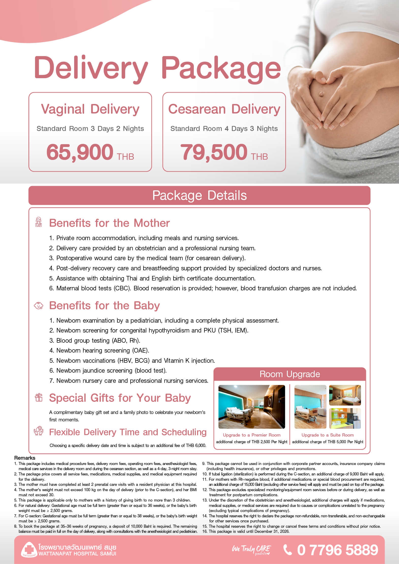 Brochure_แพ็กเกจคลอด ENG.png